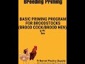Breeding priming program