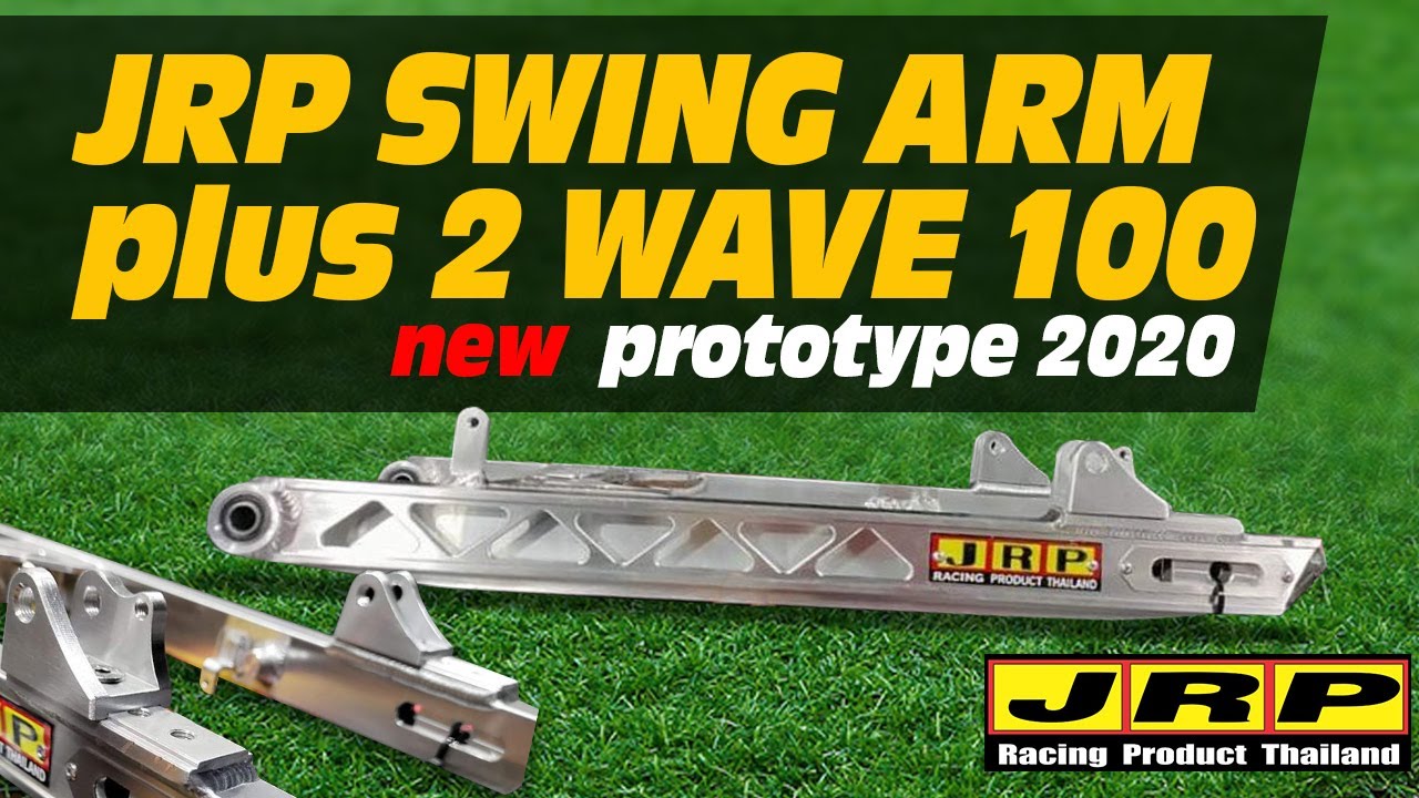 Jrp Swing Arm Plus 2 Adjustable New Prototype For Wave 100 Youtube