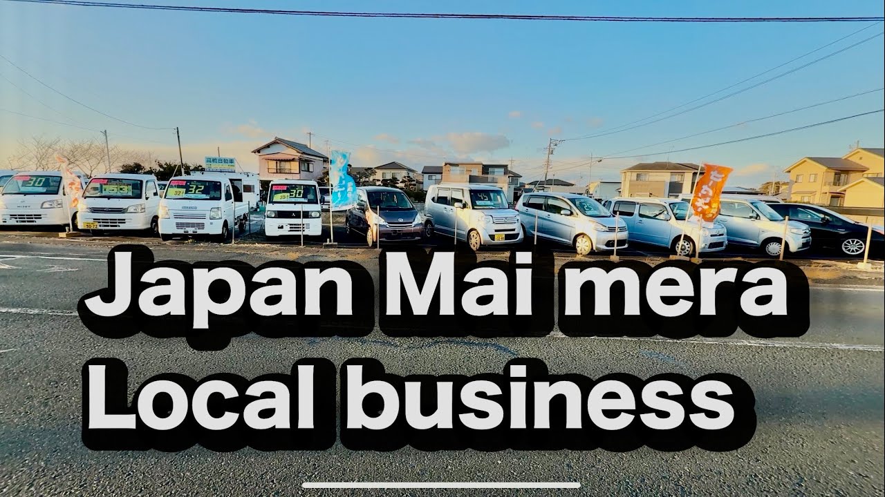 Cheapest way to start business in japan/what Pakistani doing business in japan part 2 #Hindi#urdu