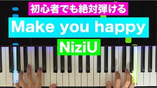 Make you happy - NiziU