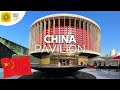 China Pavilion - EXPO 2020 Dubai (2021)