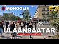 Ulaanbaatar – A Glimpse of Daily Life in the Vibrant Capital | Mongolia 🇲🇳 Aug 2025 [4K HDR]