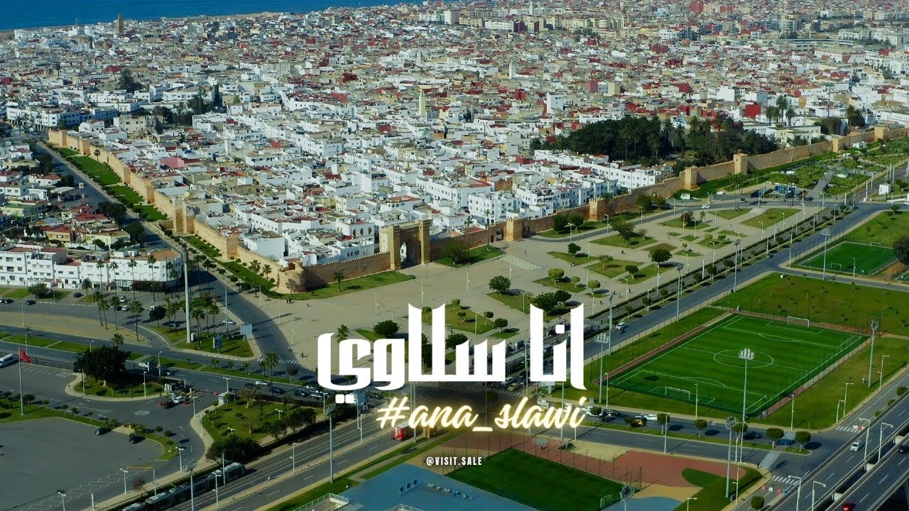 #أنا_سلاوي - الحلقة الأول | الفنان عبد العالي الغاوي والفنانة بشرى أهريش / ANA SLAWI - EP 1