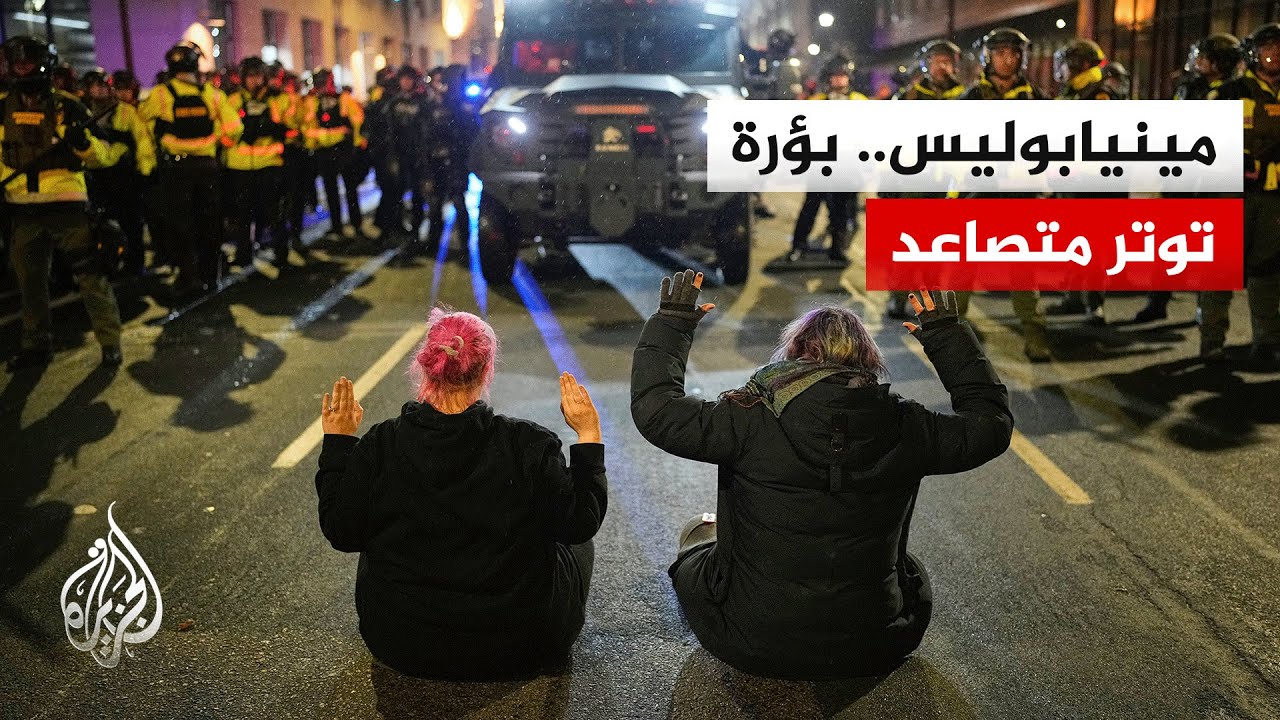 ����� ���������� �������� ���� ������ ���� �� 20 ���� ������ ���������
 - نشر قبل 1 ساعة