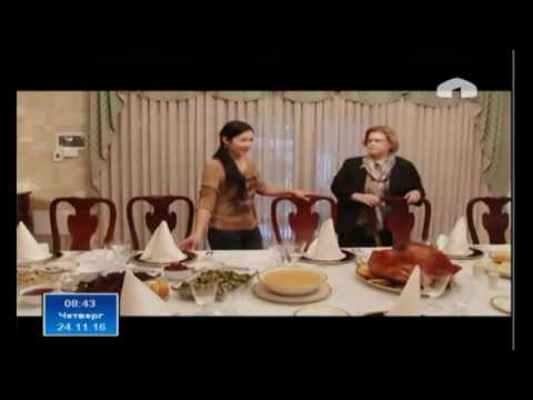 Вопрос: Как отметить День Благодарения?