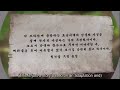 JOSEON SURVIVAL Ep 1 Imetafsiriwa Kiswahili