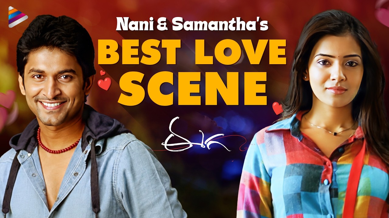 Nani & Samantha's Best Love Scene | Eega Telugu Movie Scenes | Kiccha Sudeep | Telugu FilmNagar