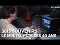 Il y a 10 ans le minitel disparaissait