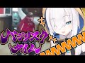 バジリスクタイムのGIFにハマってしまったアルスw【にじさんじ切り抜き】