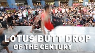 LOTUS BUTT DROP OF DEATH