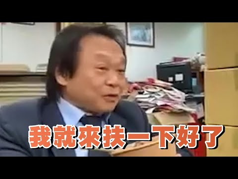 一段真男人誠信至上的影片。#柯文哲 #王世堅 #黃珊珊