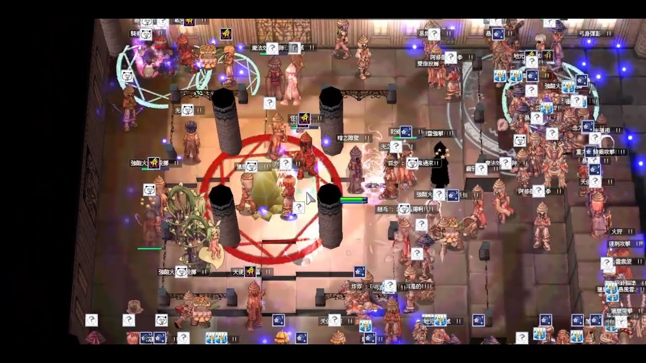 RO樂園 仙境傳說 GVG 智者 Sage 20260201 500觀看沒人提醒標題打錯