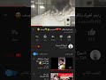 تضحك عليه عله البعد عله حساسك الكاتلني تضحك عليه عله البعد عله حساسك الكاتلني