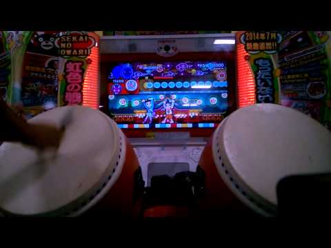 太鼓の達人キミドリver.  ドンカマ2000