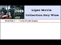 Liger Movie Box Office Collection 2022 | Day Wise | Day 9 Mp3 Song