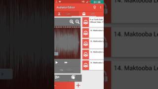 تطبيق  قص الاغانى MP3 Cutter Ringtone Maker screenshot 5