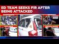 ED Team Attacked After Raid At Vijayan's Residence, Seeks FIR Against CPM Workers; BJP Reacts| WATCH