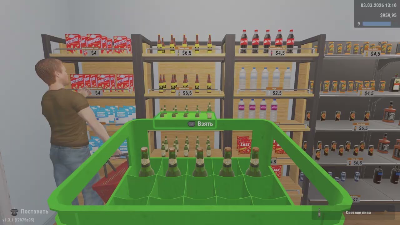 Liquor Store Simulator #04 ru ps5