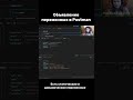 Смотри полностью вебинар https://youtu.be/8uMxp4PZLLg?si=NNExSvWKJIkR1FAg #qa #тестированиепо #api