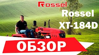 Подробный обзор мини-трактора Rossel XT-184D. Обзор навески (плуг, фреза, прицеп)