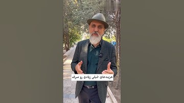 Why Speed Beats Strength in Business | The Hidden Key to Winning