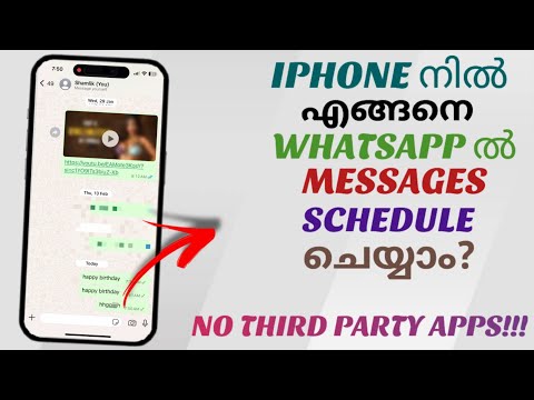 How To Schedule Messages In Whatsapp In Apple Iphone No Third Party Apps Malayalam by Dr Malayalam Tech