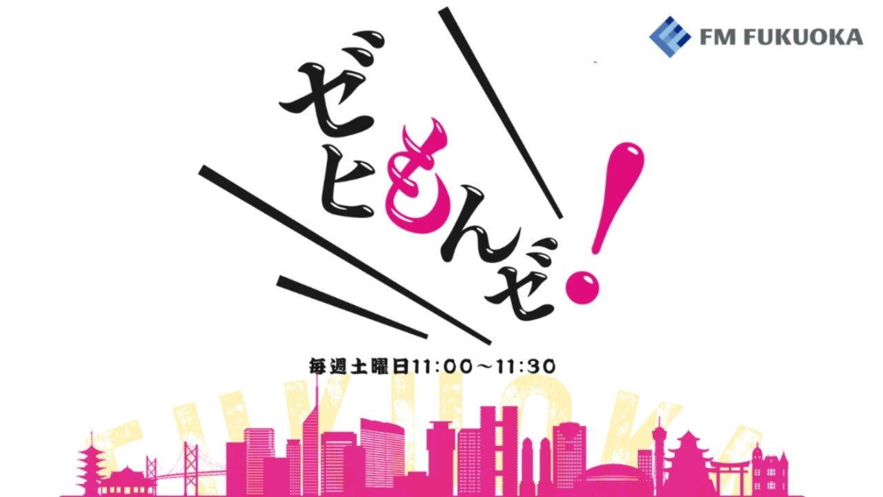くうたんページ Radio Version] A hard-working dance beginner who was chosen as