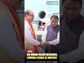 CM Mohan Majhi Welcomes Shivraj Singh At Airport