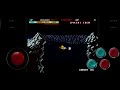 Andro dunos arcade game - Android