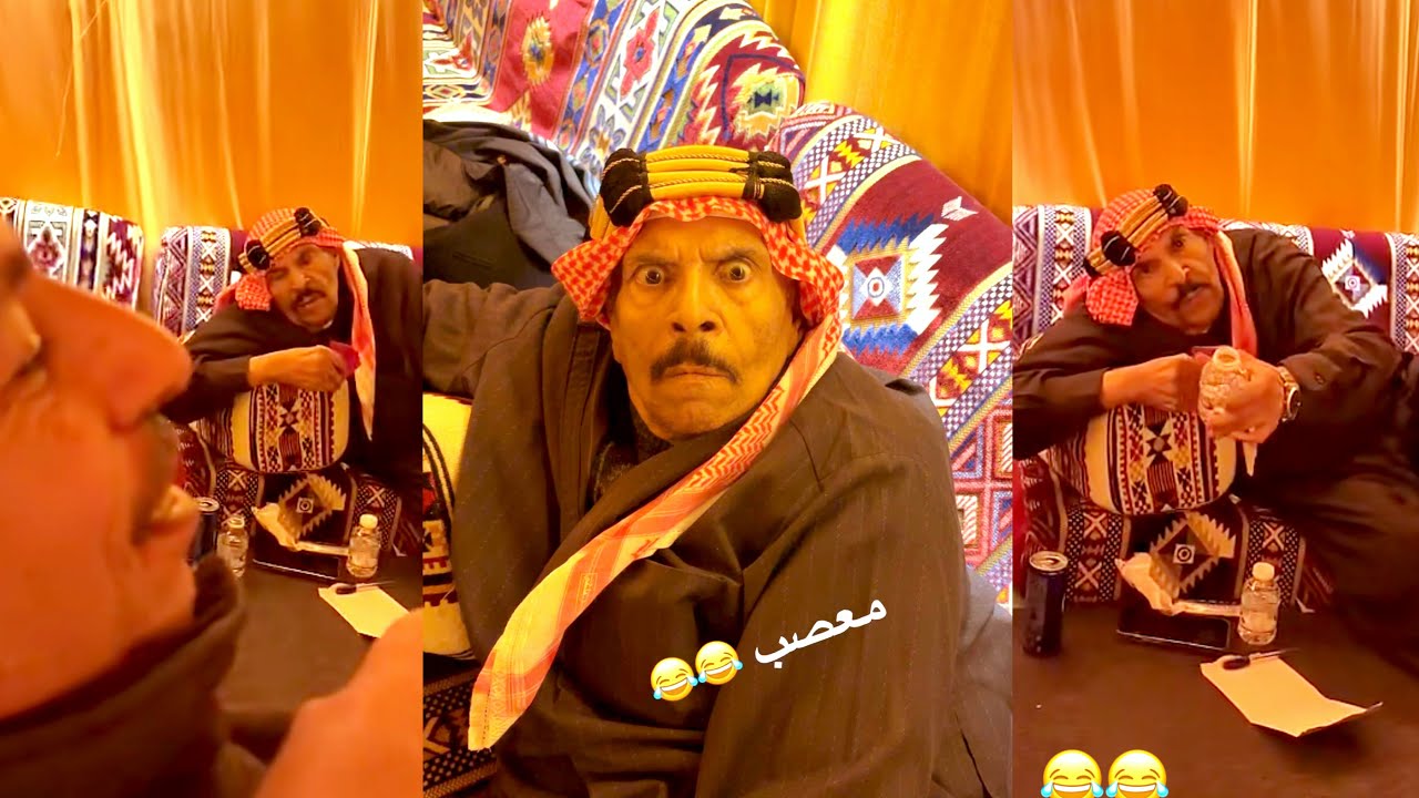 خالي يغار 😍🤣😂  /فضل مقلب / فهد العرادي