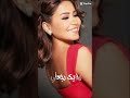 ابتسمت اكسبلور اغاني تصميمي