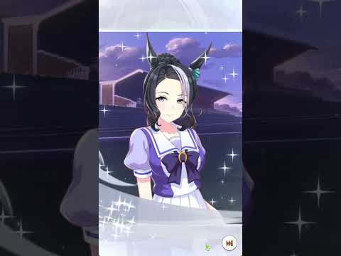 【虹！虹！！/2日目】ウマ娘ゆく年くる年最大100連無料サポートカードガチャ結果＠2025 2026【#Shorts】