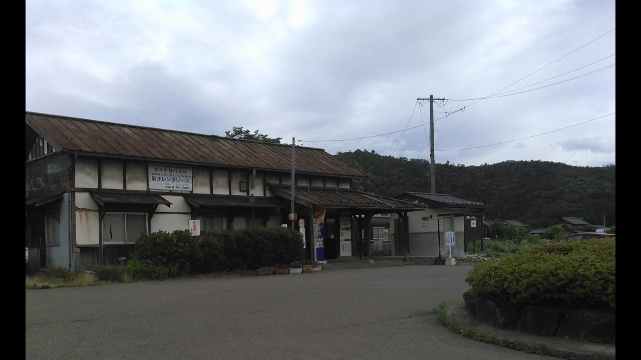 【廃線探訪記～ここに線路があった～】第19回「長野電鉄屋代線屋代～須坂」