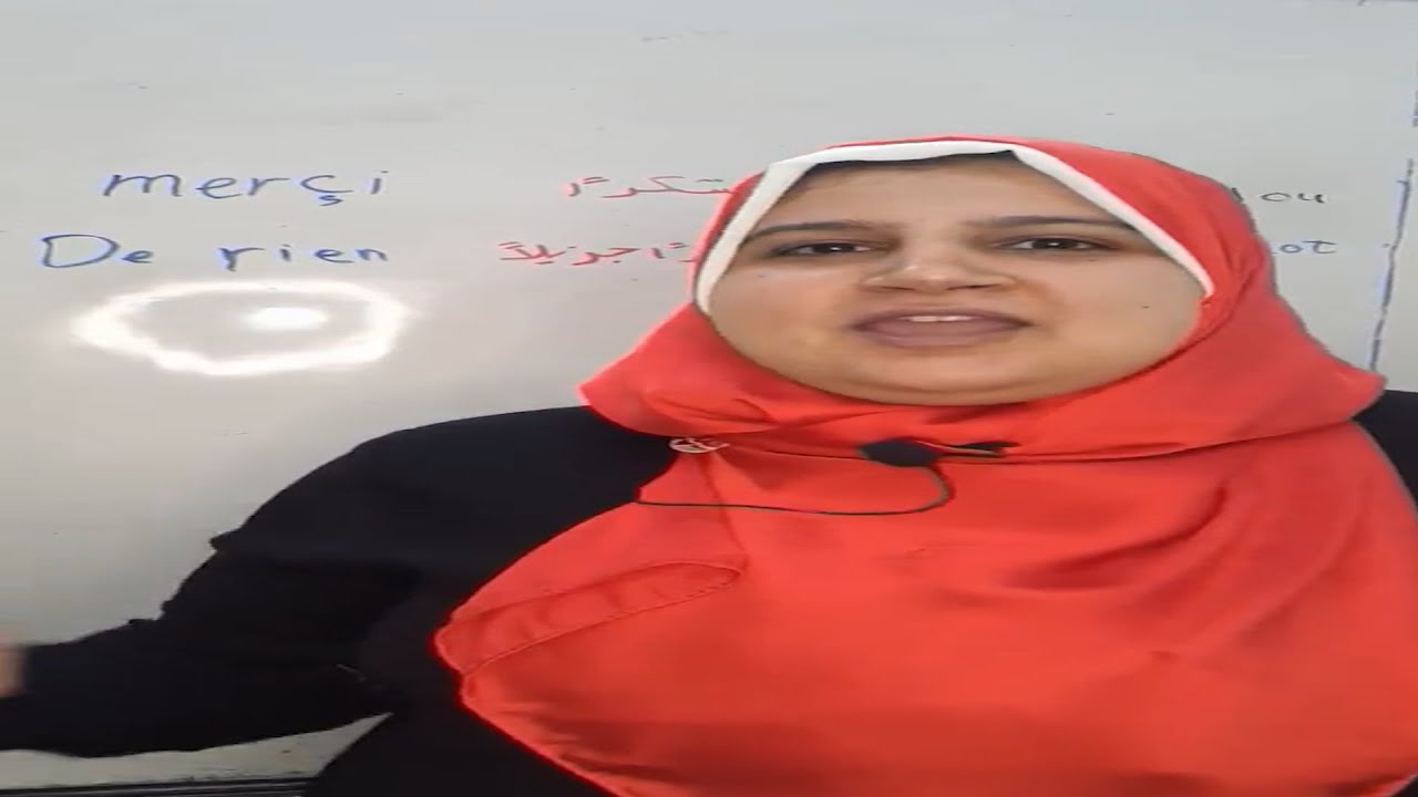 Greatest English Teacher Ever