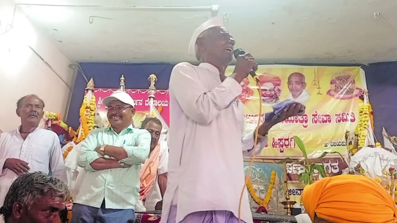 ಭಾಗ 1 ಬಸವನಬಾಗೇವಾಡಿ ಇಂದ ಹೂವಿನ ಹಿಪ್ಪರಗಿ ಶ್ರೀ ಶೈಲಂ ಪಾದಯಾತ್ರೆ,B,Bagewadi hu,hiparagi,srisailam padayatra