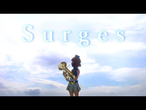 【複合MAD】Surges × 青春　【超高画質】【青春】