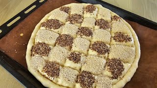 Ramadan Piedeh Turkish😋This special bread will amaze you