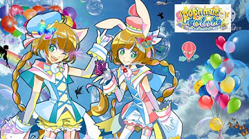 Justin Bieber ft. Rascal Flatts - That Should Be Me - nightcore