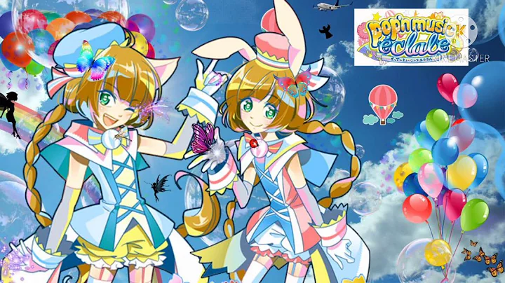 Justin Bieber ft. Rascal Flatts - That Should Be Me - nightcore