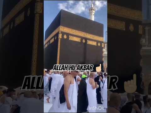 Type Alhamdulillah Islam Mecca Youtube Viralshort Subscribe Nasheed 