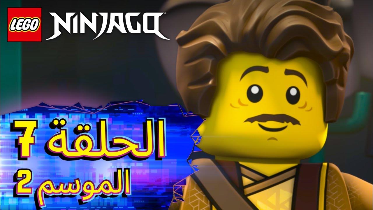 ниндзяго высшая империя. Ninjago 12. Ninjago 12. Lego ninjago 14 season. ниндзяго 12 сезон постер.