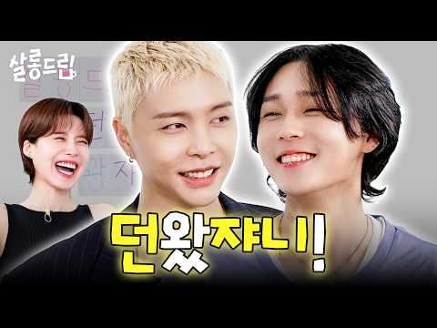 JOHNNY SAYS It All for DAWN | EP. 146 DAWN & JOHNNY | Salon Drip