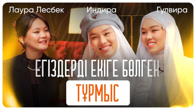 шұлық киген 40 жастан асқан жалаңаш әйелдер