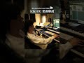 【RhymeTube】1day(R)のサンプリング元は？