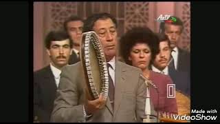 Əbülfət Əliyev - Ağ Gül, Qırmızı Gül, Sarı Gül. (Aşiq Seyid İbrahim)