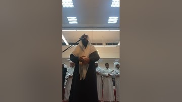 ما تيسر من سورة مريم ،الشيخ محمد الصغير