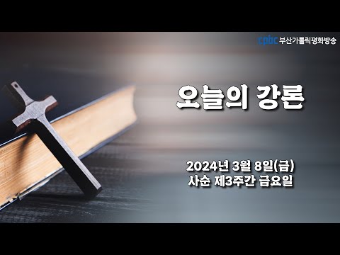 영상썸네일