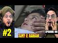 Sinf E Aahan Episode 08 Part 02 Reaction Emotional Strength Powerful Moments Heartlink