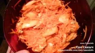 Как приготовить хе из курицы по корейски Как приготовить хе из курицы по корейски
