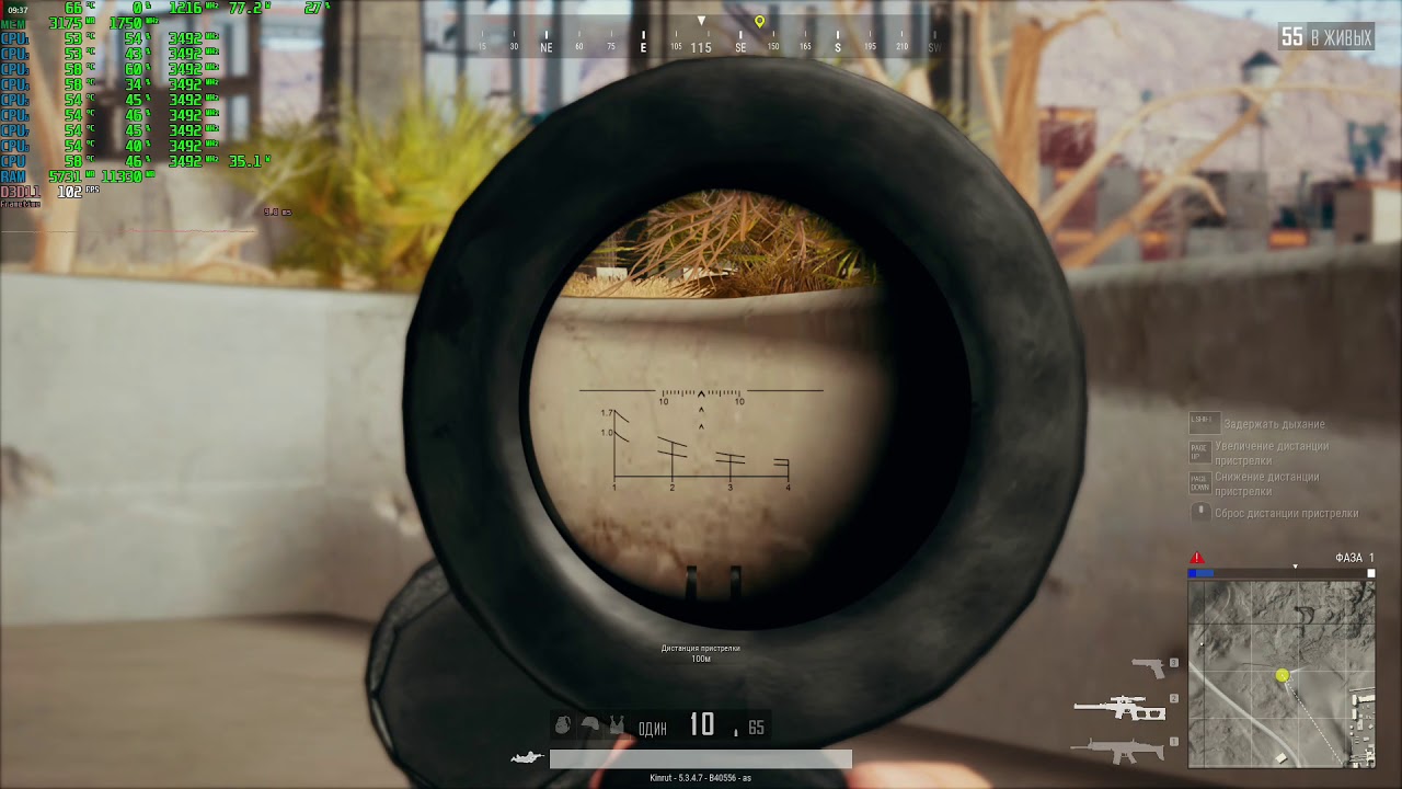 PUBG i7-3770 (e3-1230 v2)/ 8gb/ RX 470 4gb/ SSD120+HDD/ 650W